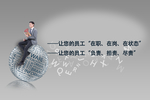 引爆
