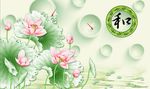 荷花 和