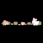 分割线