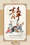 学校图片