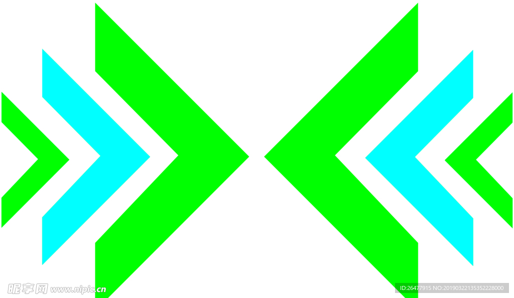 新路