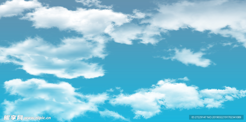 蓝天白云