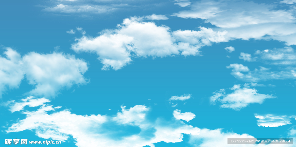 蓝色的天空