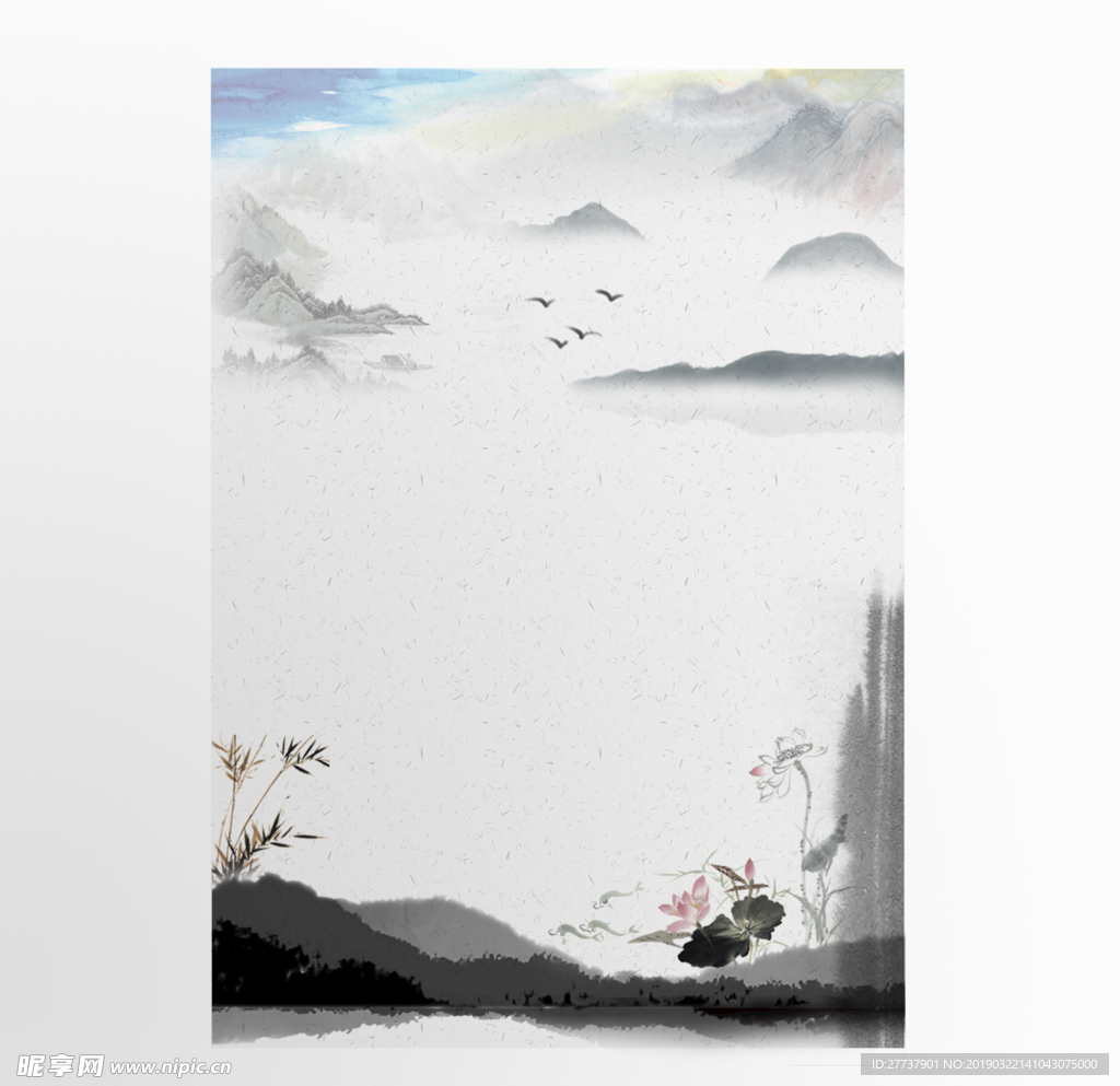 古典背景