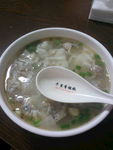 馄饨