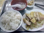 饭