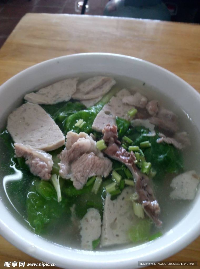 面