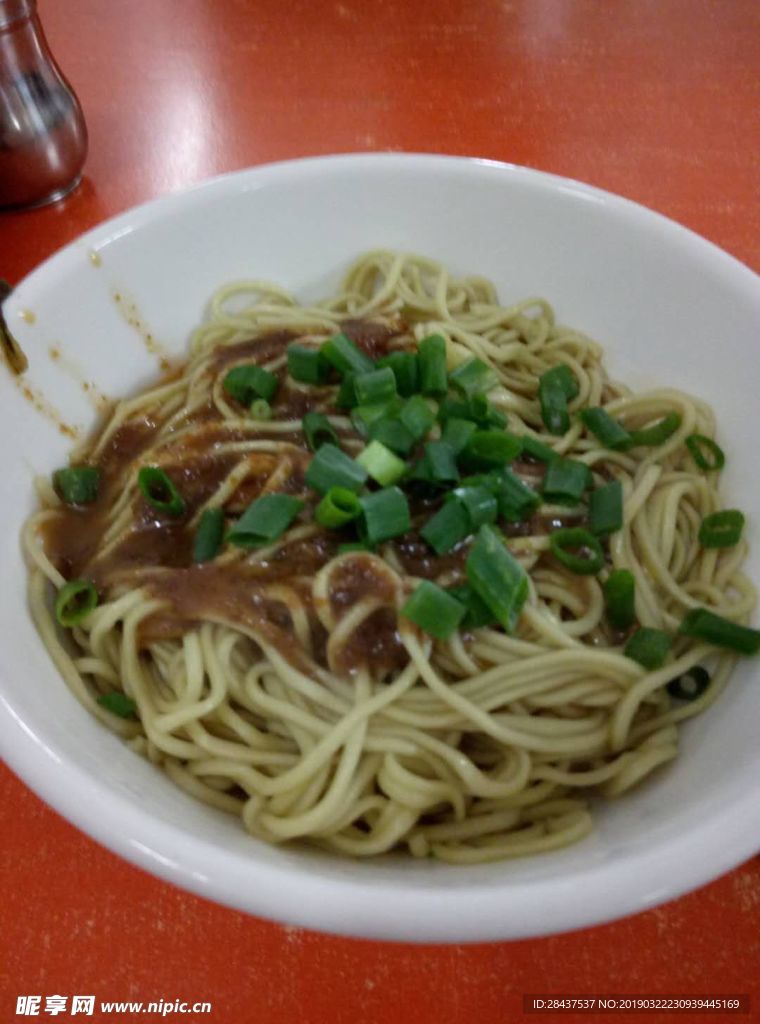 面