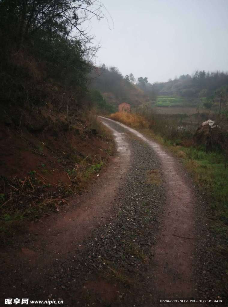 石子马路弯道