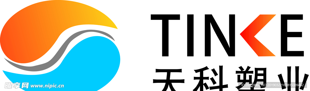 logo 天科塑业
