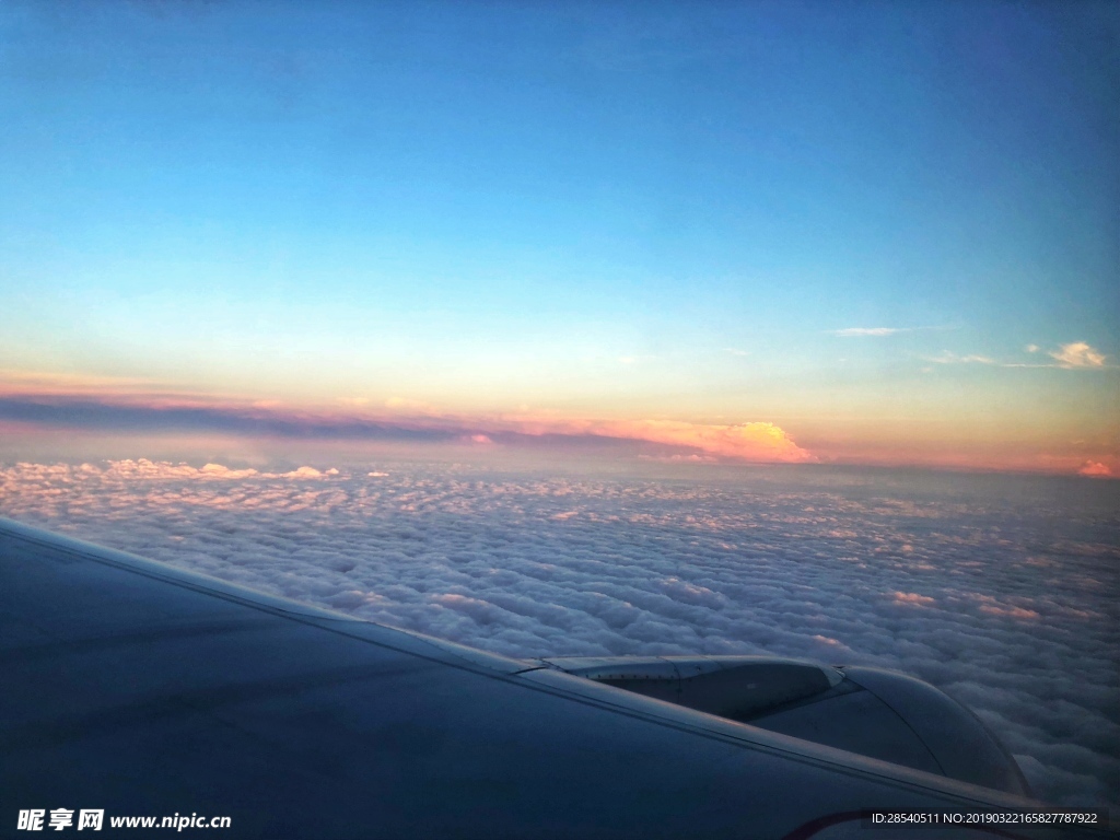 飞机天空