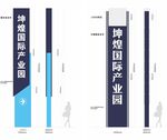 精神堡垒