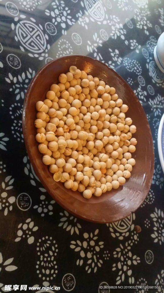 豌豆