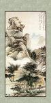 山水画竖轴
