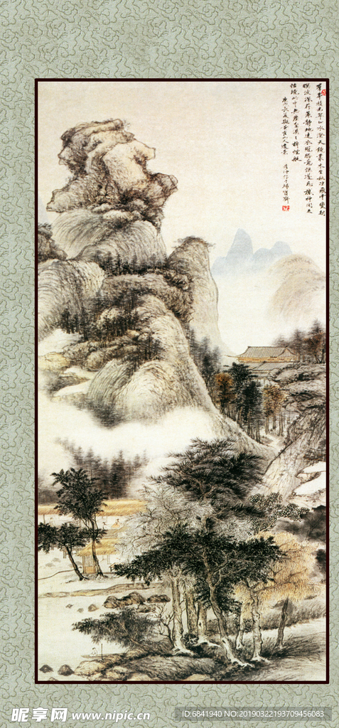 山水画竖轴