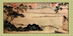 山水画横轴