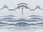 新中式背景墙