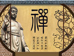 新中式背景墙