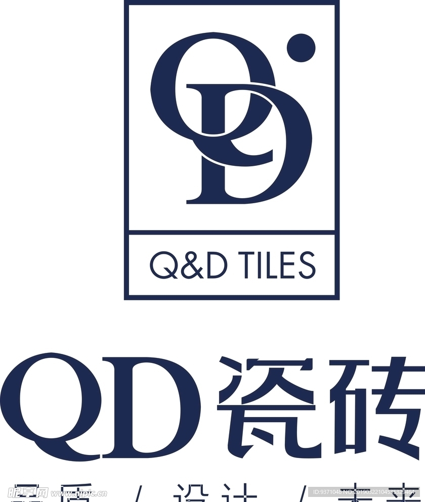 QD瓷砖