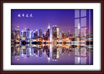 深圳    城市夜景  相框