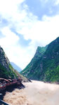 虎跳峡