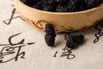 桑葚子