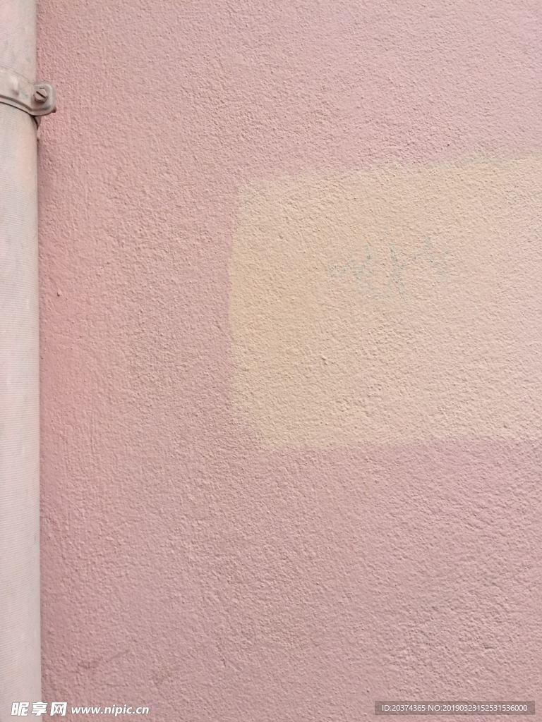 水彩