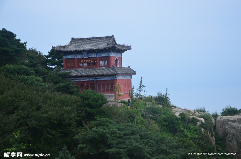 泰山建筑