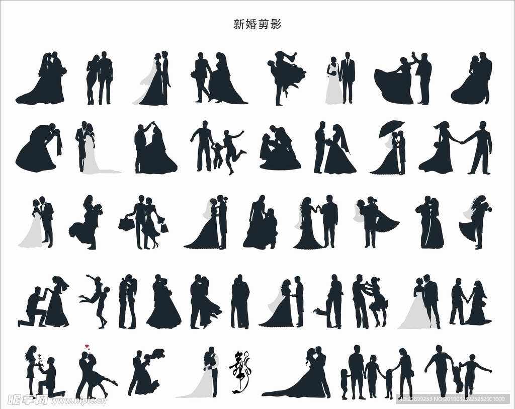 新婚剪影