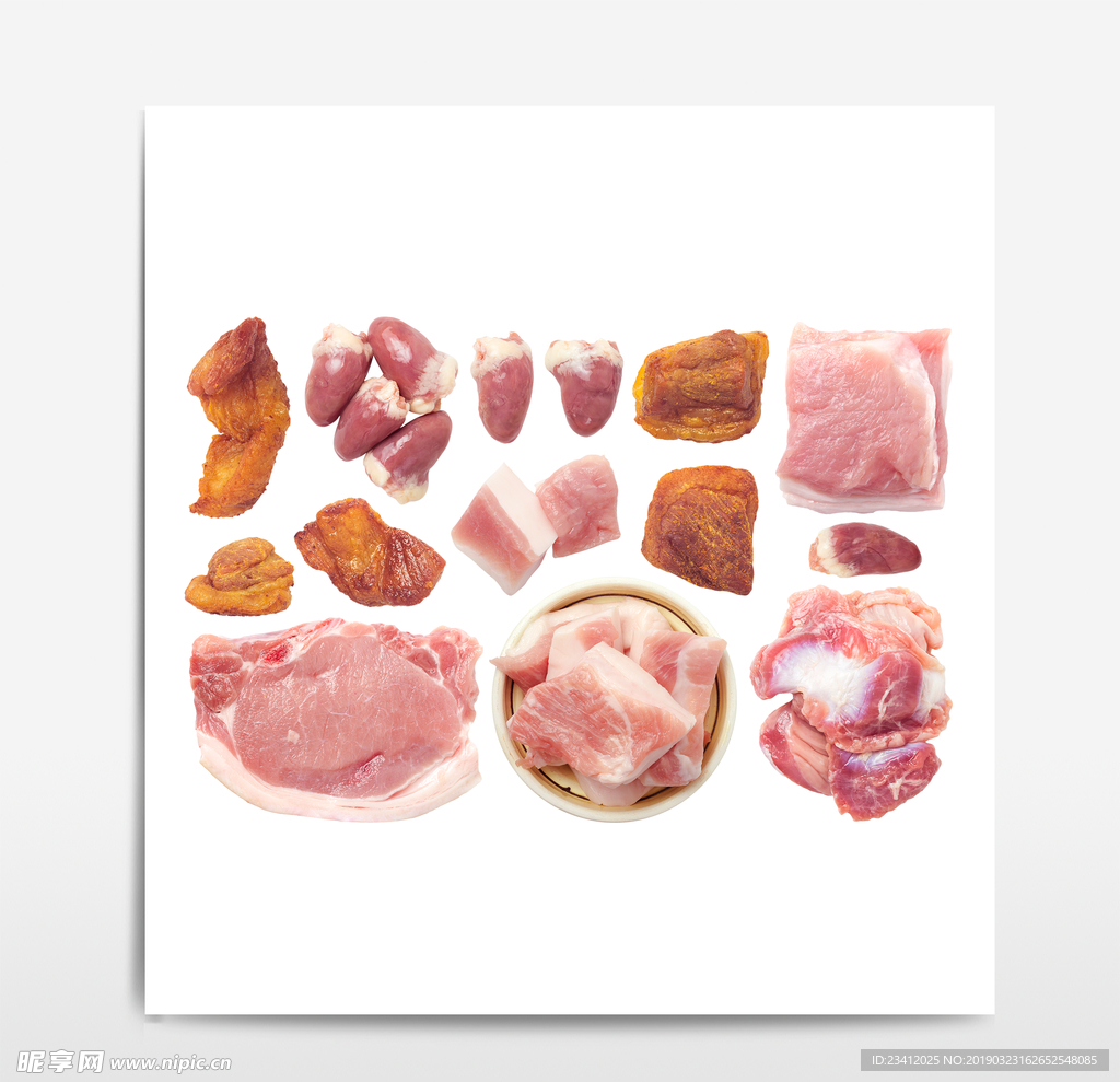 肉