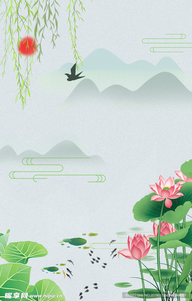 水墨荷花背景
