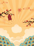 中国风背景