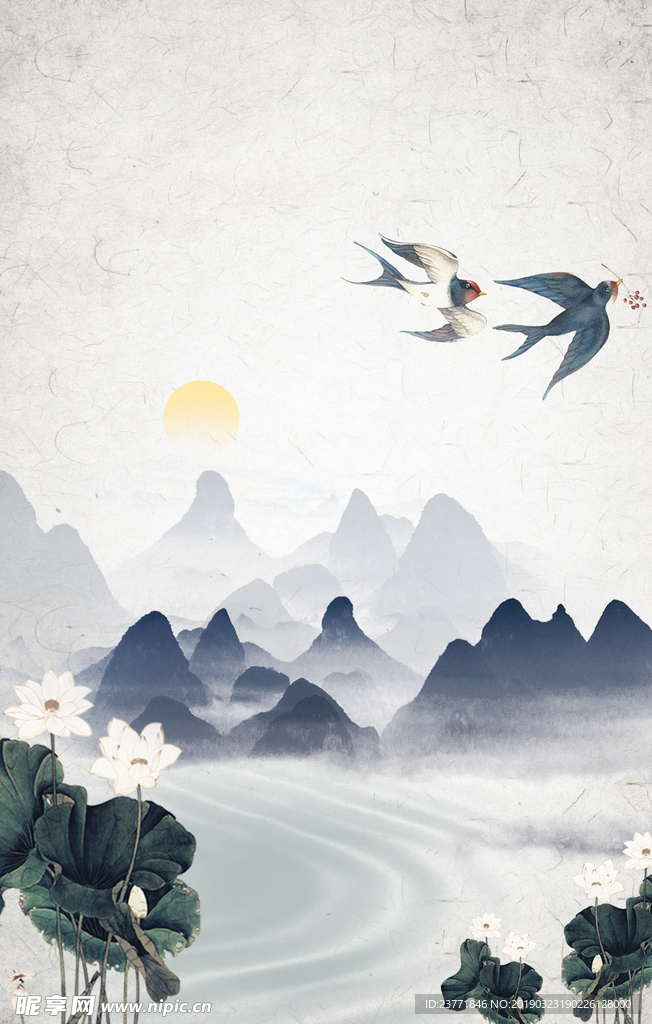 中国风背景