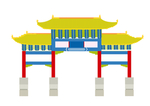石门