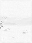 中国风背景