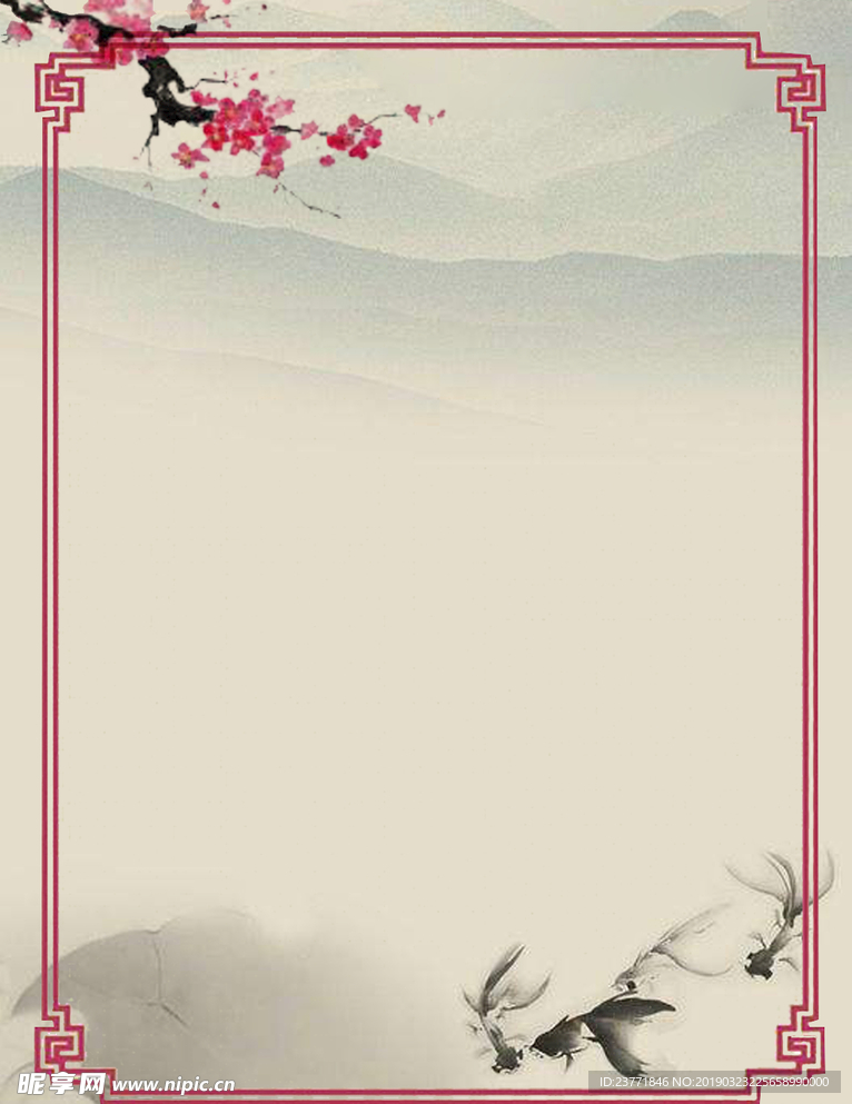 中国风背景