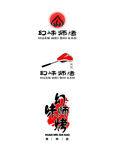 幻味师烤logo