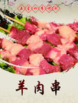 家常菜 特色菜 饭店 饭馆