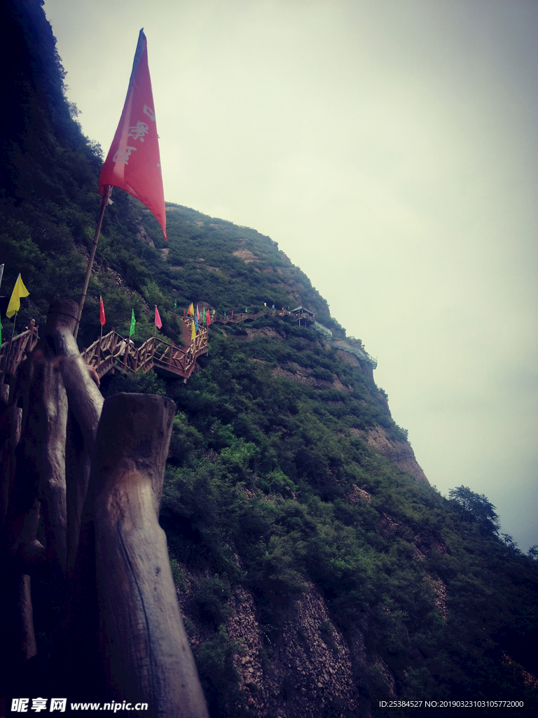 山叶口风景