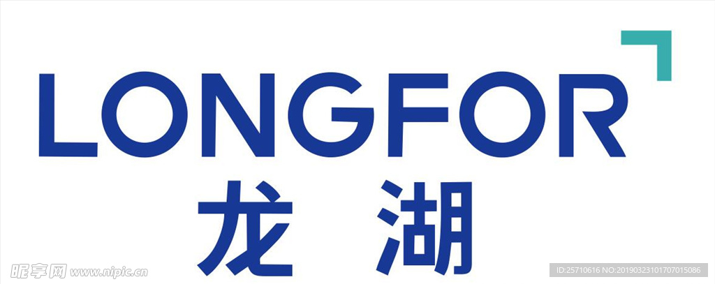 龙湖新logo