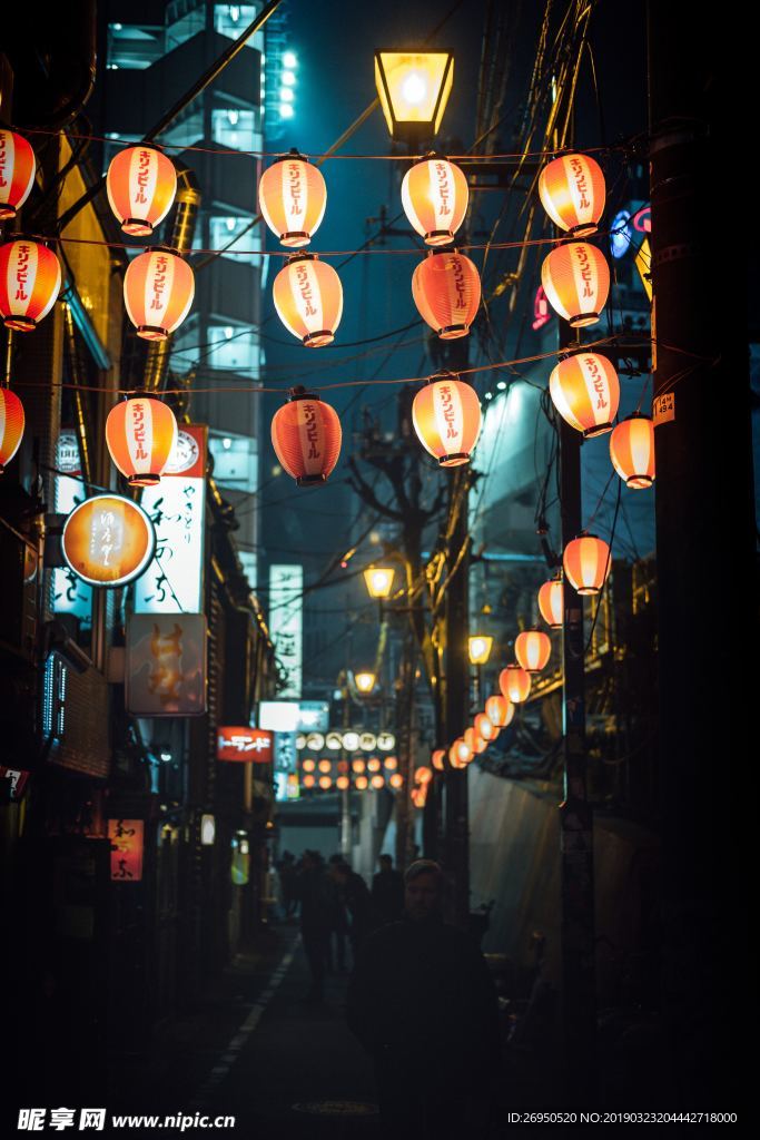 灯