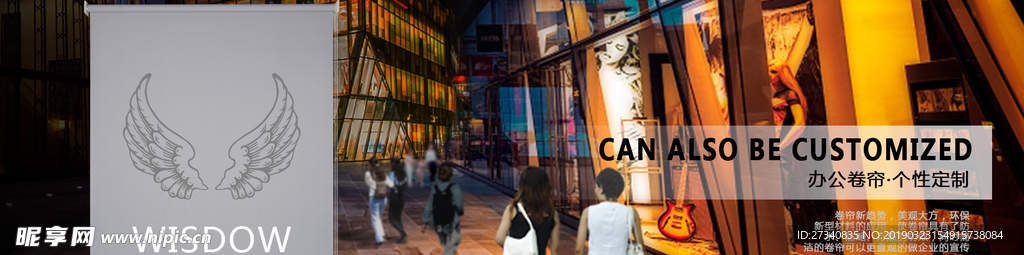 网页banner