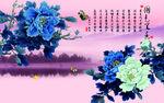 高清壁画背景墙