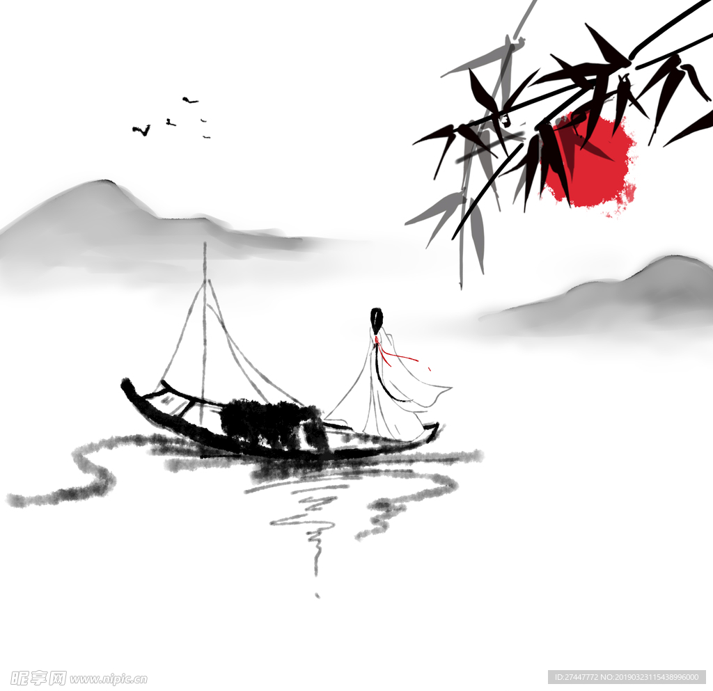 水墨背景