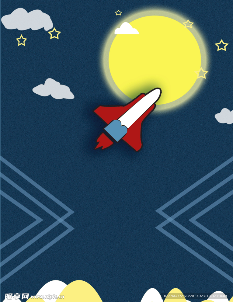 卡通星空背景