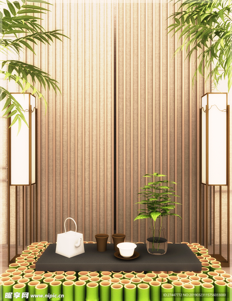 茶文化