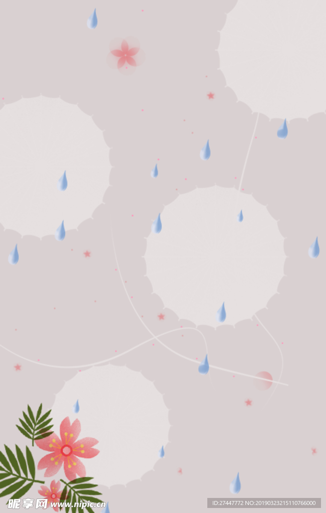 古典背景