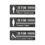 洗手间图片