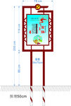 户外铁质小型党建宣传栏