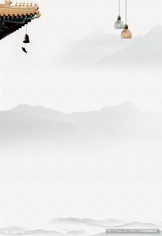 古典背景